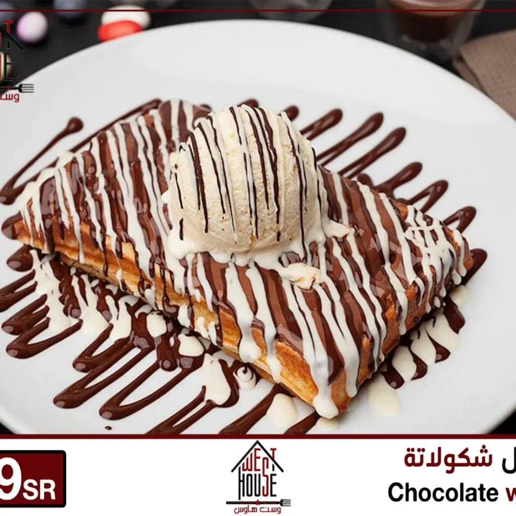 Chocolate Waffle
